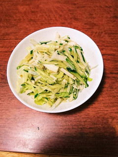 ポン酢ゆず胡椒のドレッシング合えサラダ-レシピのメイン写真