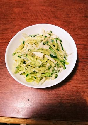 ポン酢ゆず胡椒のドレッシング合えサラダ-レシピのメイン写真