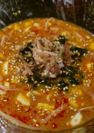 麺類のつけだれ：辛味胡麻ダレver.-レシピのメイン写真