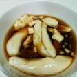 イサキの白子ポン酢