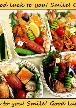 運動会お弁当 2016-レシピのメイン写真