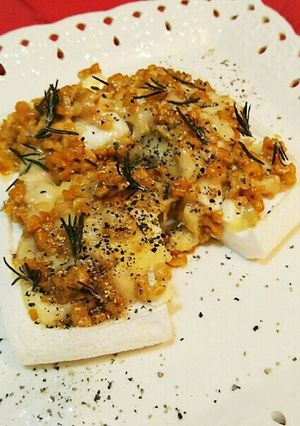 ヘルシー納豆とローズマリーのはんぺんピザ-レシピのメイン写真