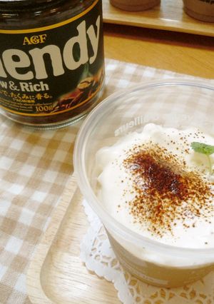 至福の＊＊カフェオレプリン＊＊-レシピのメイン写真