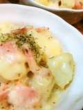簡単★レンチン【トロトロじゃがチーズ】♪