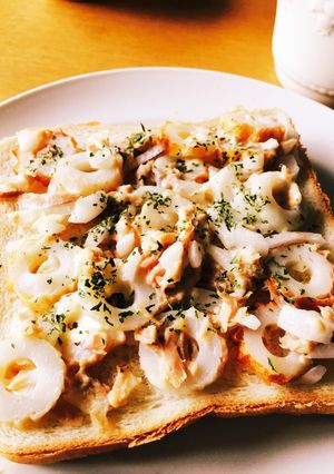 ツナマヨちくわトースト-レシピのメイン写真