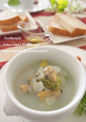 肝臓労わり♪あさりとアスパラのスープ-レシピのメイン写真