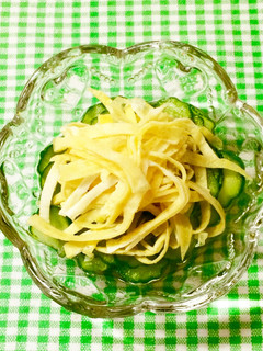 錦糸卵トッピング酢の物~♪-レシピのメイン写真