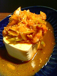 【アレンジ】ねぎジャン!-レシピのメイン写真