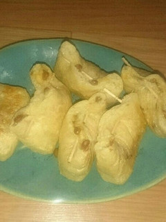 Wたんぱく質‼油揚げの納豆包み❤-レシピのメイン写真