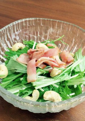 油不使用！ベーコンと水菜のサラダ-レシピのメイン写真