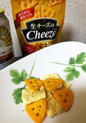 チーザとカリカリ豆腐の簡単おつまみ-レシピのメイン写真