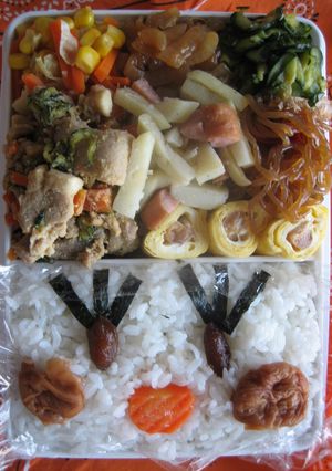 愛情弁当　6/13-レシピのメイン写真