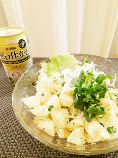 カリッとポテトのホットサラダ*-レシピのメイン写真