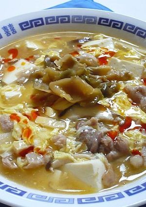 美味しい！簡単！スーラータン（酸辣湯）-レシピのメイン写真