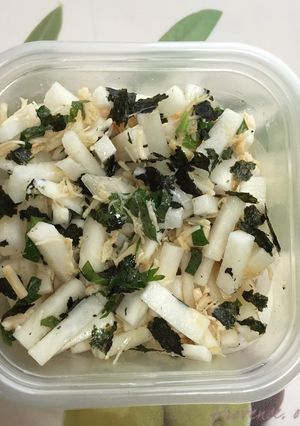 大根とホタテの胡麻油サラダ-レシピのメイン写真