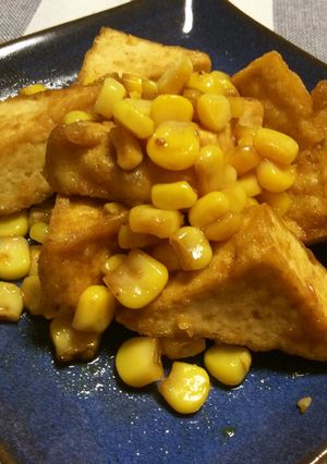 厚揚げとコーンの焼肉のタレ炒め-レシピのメイン写真