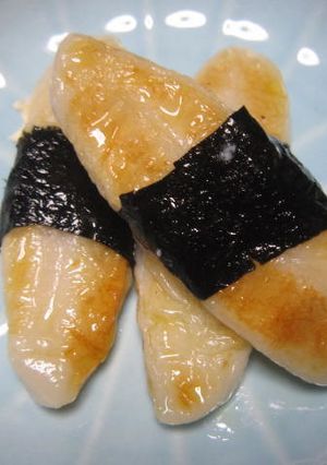 笹かまのクリームチーズ磯辺焼き-レシピのメイン写真