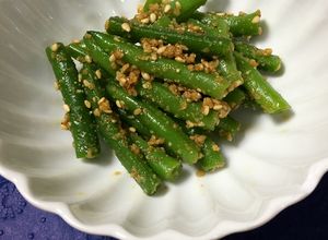 【定番おかず】インゲン豆のごま和え-レシピのメイン写真