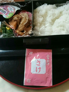 中学生男子 お弁当 280601-レシピのメイン写真