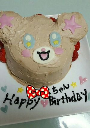 プリキュア モフルンのケーキ-レシピのメイン写真