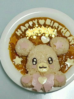 魔法使いプリキュア モフルンカレー-レシピのメイン写真