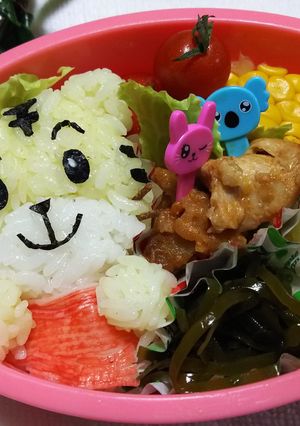 簡単！可愛い♡しまじろうのキャラ弁♡-レシピのメイン写真