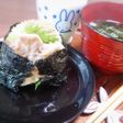 ポッカサッポロ塩レモンのさっばりおにぎり