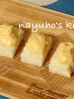 爽やか~♪塩レモンのカスタードクリーム-レシピのメイン写真