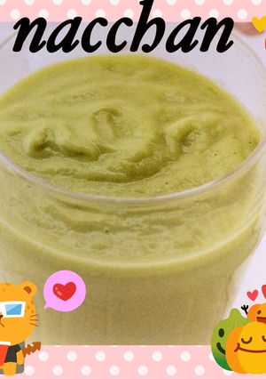 疲れ気味のpapaの為のスムージー♡-レシピのメイン写真