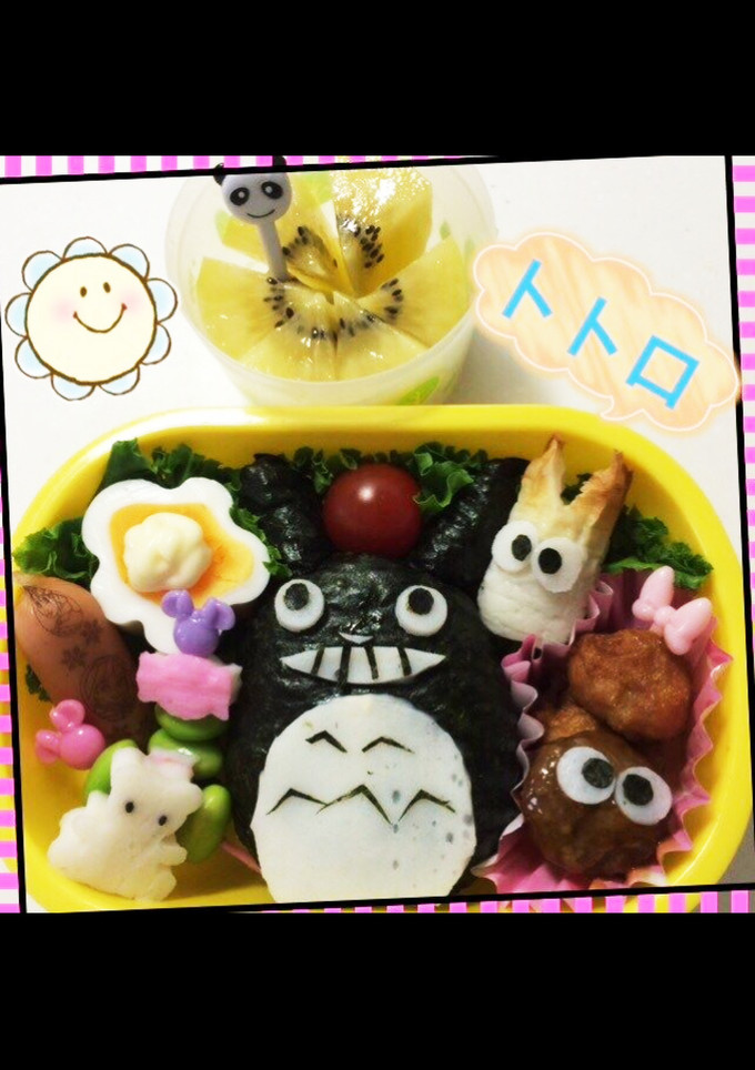 キャラ弁 トトロ おにぎり お弁当-レシピのメイン写真