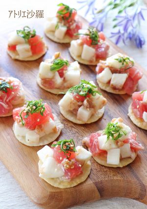 梅干しで和風味✿まぐろと長芋のカナッペ✿-レシピのメイン写真