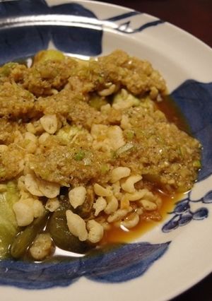 辛味爽やか！焼赤なすの山わさびたぬきだれ-レシピのメイン写真