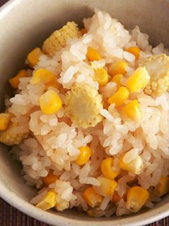 ダブルコーンご飯-レシピのメイン写真