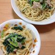 牛乳で☆チーズクリームパスタ