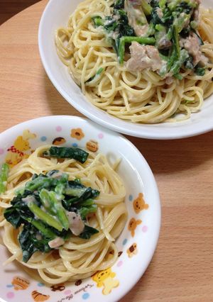 牛乳で☆チーズクリームパスタ-レシピのメイン写真