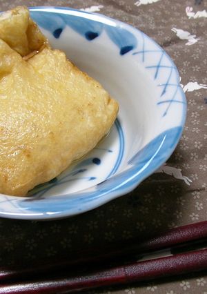 油揚げと卵で簡単☆一品-レシピのメイン写真