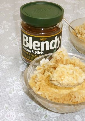 ブレンディで作るかき氷★カフェオレ味-レシピのメイン写真