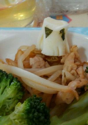 簡単宇宙人？タコ？-レシピのメイン写真