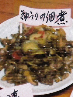 きゅうりの佃煮-レシピのメイン写真