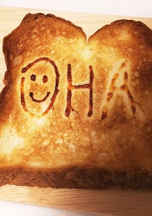 さいておいしいチーズでらくがきトースト♪-レシピのメイン写真