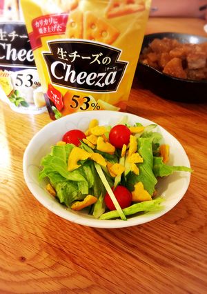 チーザのサラダ-レシピのメイン写真