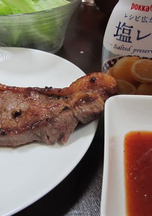 ステーキ-レシピのメイン写真