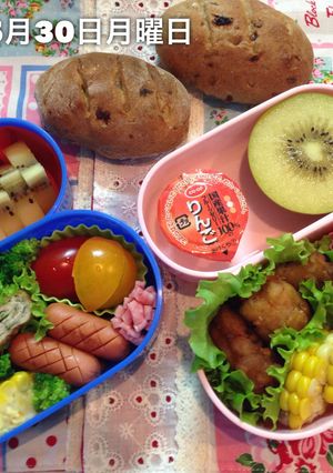 2016年5月30日 カンパーニュ弁当-レシピのメイン写真