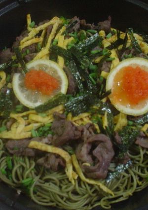 美味しいっちゃ~瓦そば♪-レシピのメイン写真