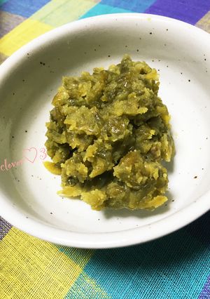 スナックエンドウでずんだ☆-レシピのメイン写真