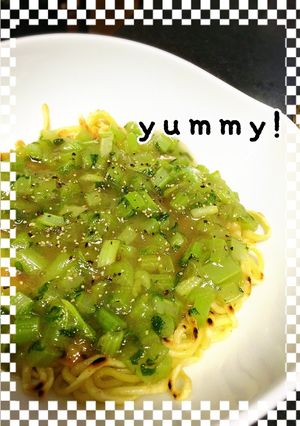 大根の葉っぱでなんにでもあんかけ-レシピのメイン写真