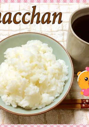 ダイエットに…簡単 モチモチ寒天・ご飯♡-レシピのメイン写真