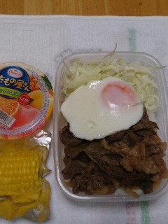 男子高校生お弁当5月31日-レシピのメイン写真