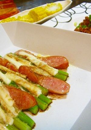 モッツァレラとアスパラのオイル焼き♪-レシピのメイン写真