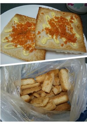 超簡単!トースト&ラスクもどき-レシピのメイン写真